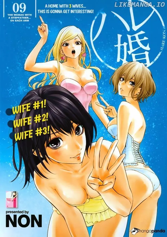 Hare Kon Chapter 9 image 02_optimized